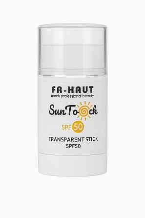 Сонцезахисний стік SPF50 з прозорою з прозорою текстурою TRANSPARENT STICK SPF50 Fr Haut, 14 г Дніпро