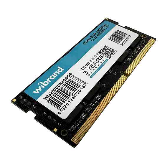 Оперативная память Wibrand DDR4 8GB 3200MHz CL22 SODIMM для ноутбука Киев