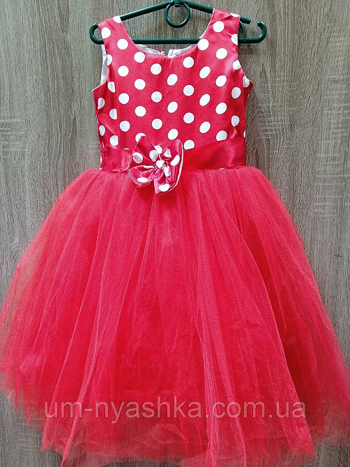 Пишне ошатне плаття в ретро стилі "Стиляги" Кривий Ріг - фото 5