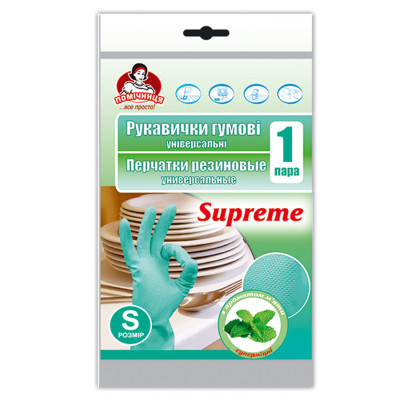 Рукавички господарські Помічниця Supreme з ароматом м&apos;яти Універсальні розмір 6 (S) (4820012349029) Вінниця - фото 1