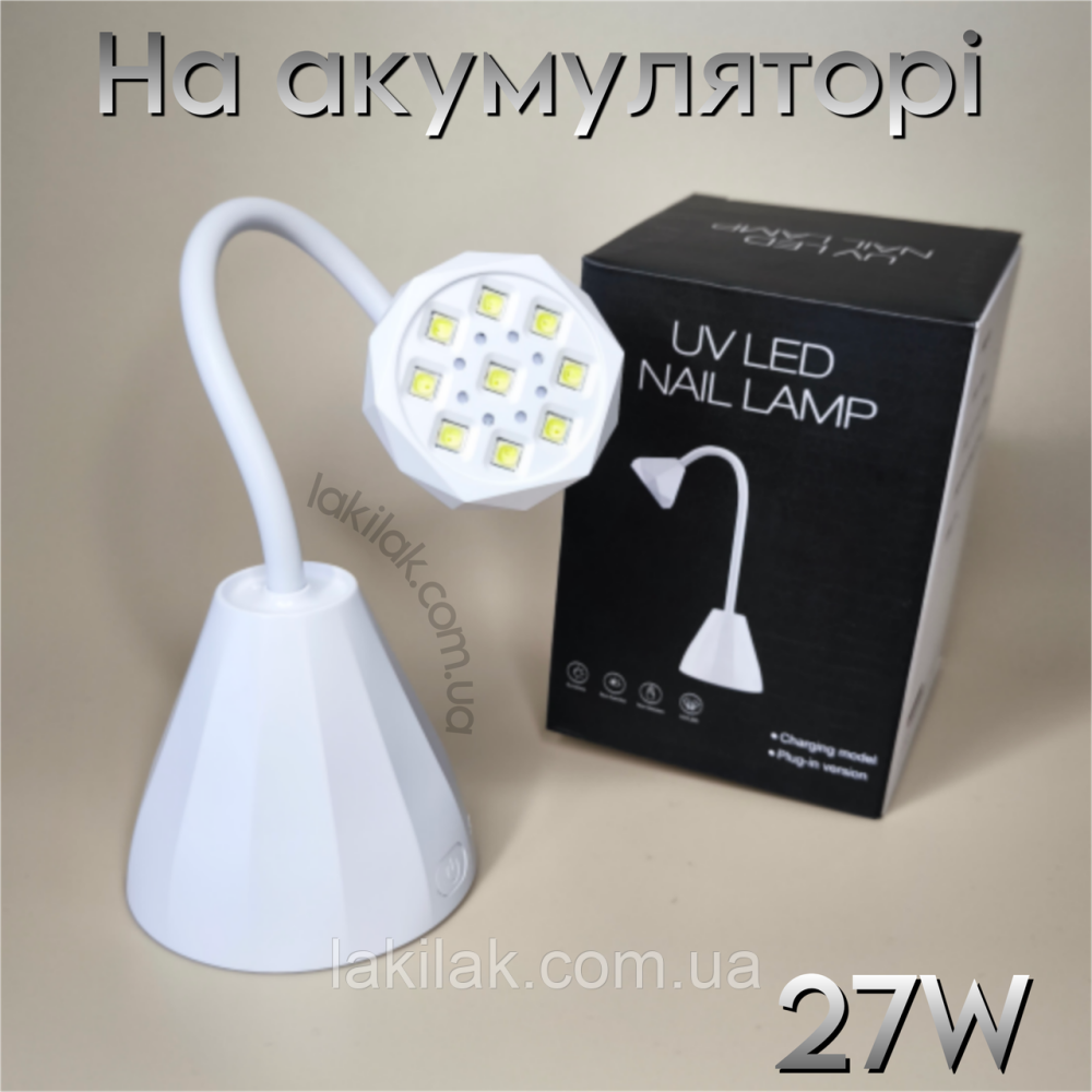 УФ лампа для нігтів М1 на акумуляторі 27W Херсон - изображение 1