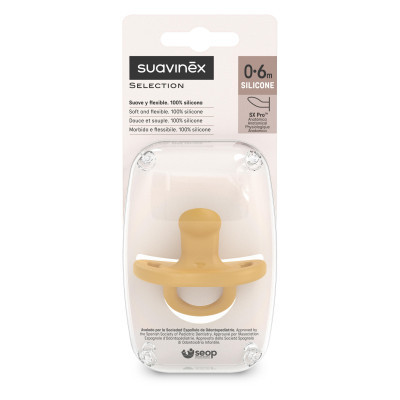 Пустушка Suavinex Colour Essence 0-6 міс, анатомічна силіконова, жовтий (308083) Вінниця - фото 3