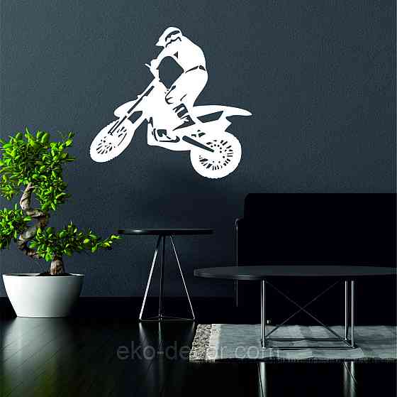 Декоративное настенное Панно «Мотоцыкл» Декор на стену 70*64 см, Белый Киев