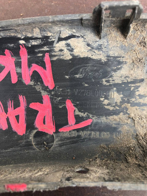 Молдинг крила правий Ford Transit MK7 2014-2020 (BK31-V278L00-BH) Ковель - изображение 2