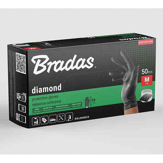 Нітрилові захисні рукавички, DIAMOND, розмір M, 7-8, чорний, RWJNDBC8 Київ