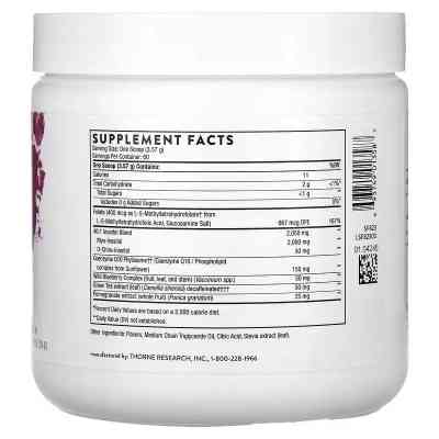 Вітамінно-мінеральний комплекс Thorne Research Репродуктивне здоров'я жінок, смак ягід, Ovarian Care, 214 г (THR-01358) Вінниця