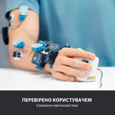 Мишка Logitech MX Vertical (910-005448) Вінниця - фото 8