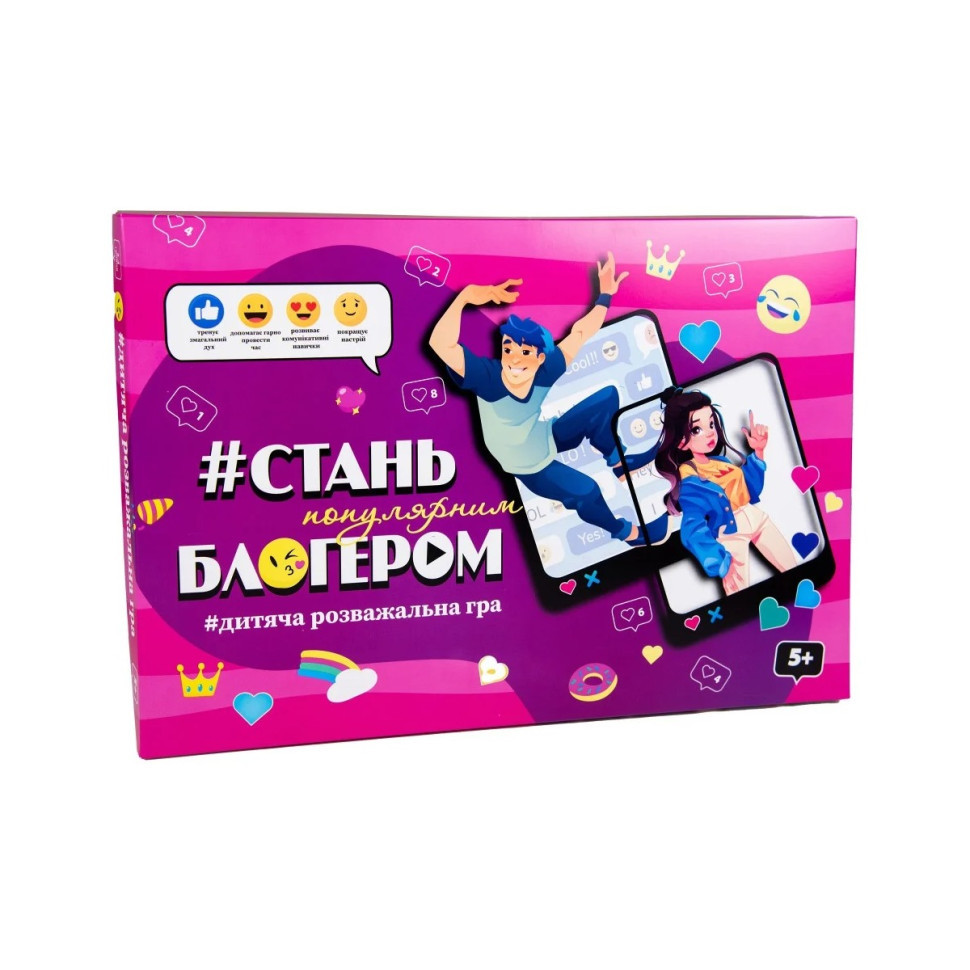 Настольная игра 