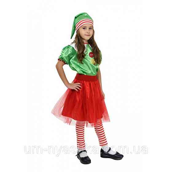 Дитячий новорічний костюм Ельфа для дівчинки Ельфійка Кривий Ріг