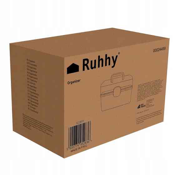Органайзер - аптечка большая для хранения медикаментов Ruhhy (24499) Нововолынск