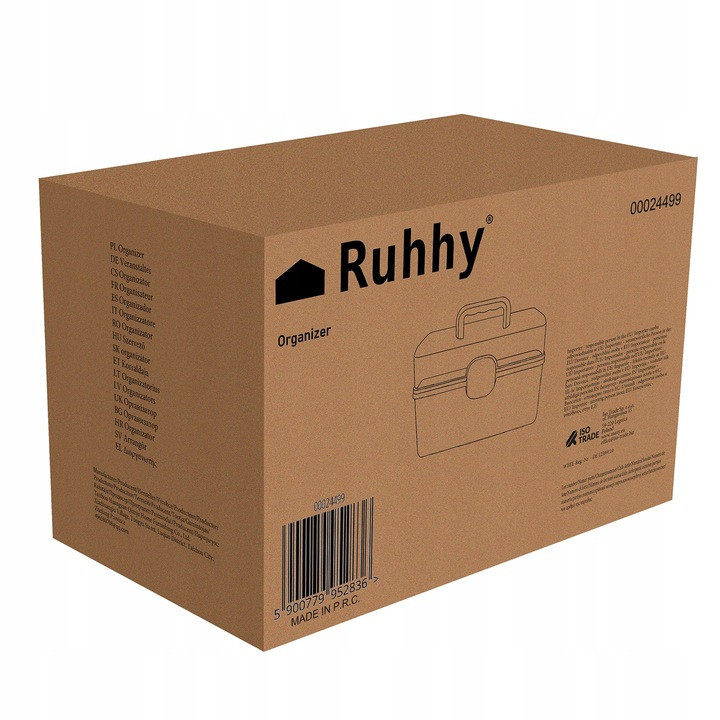 Органайзер - аптечка большая для хранения медикаментов Ruhhy (24499) Нововолынск - изображение 6
