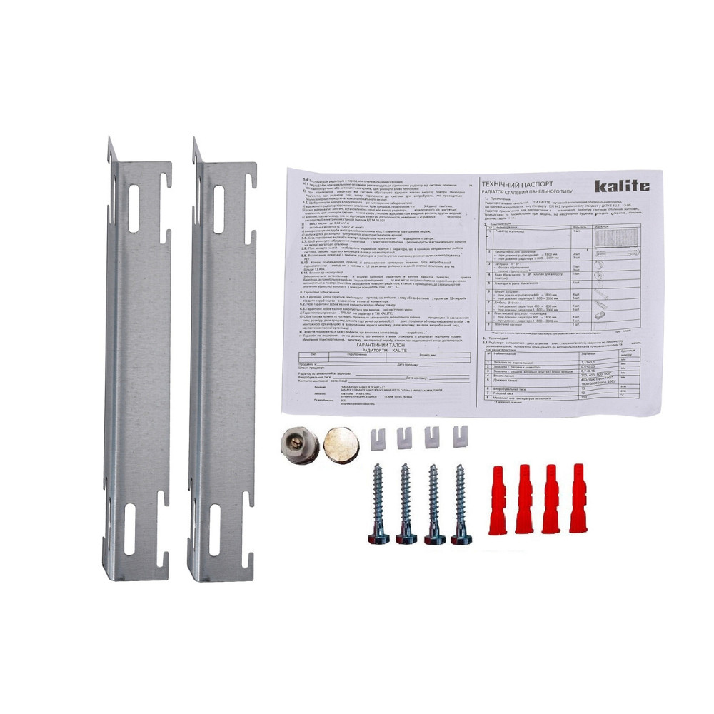 Радиатор стальной 11/500x500 бок KALITE Киев - изображение 4