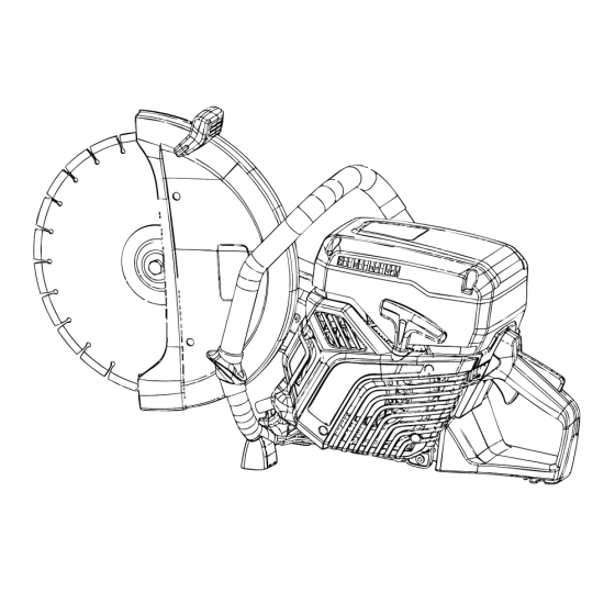 Бензорез Vitals Master BG 7435wt Харьков