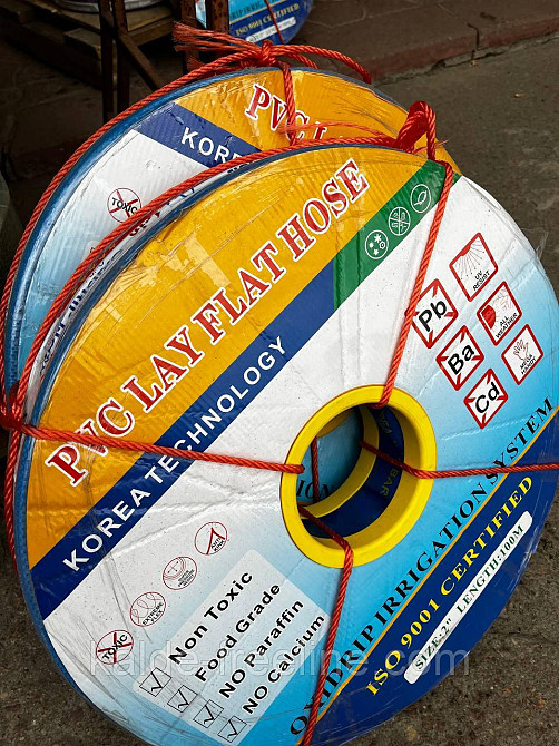 Шланг Лейфлет (Lay Flat) 3