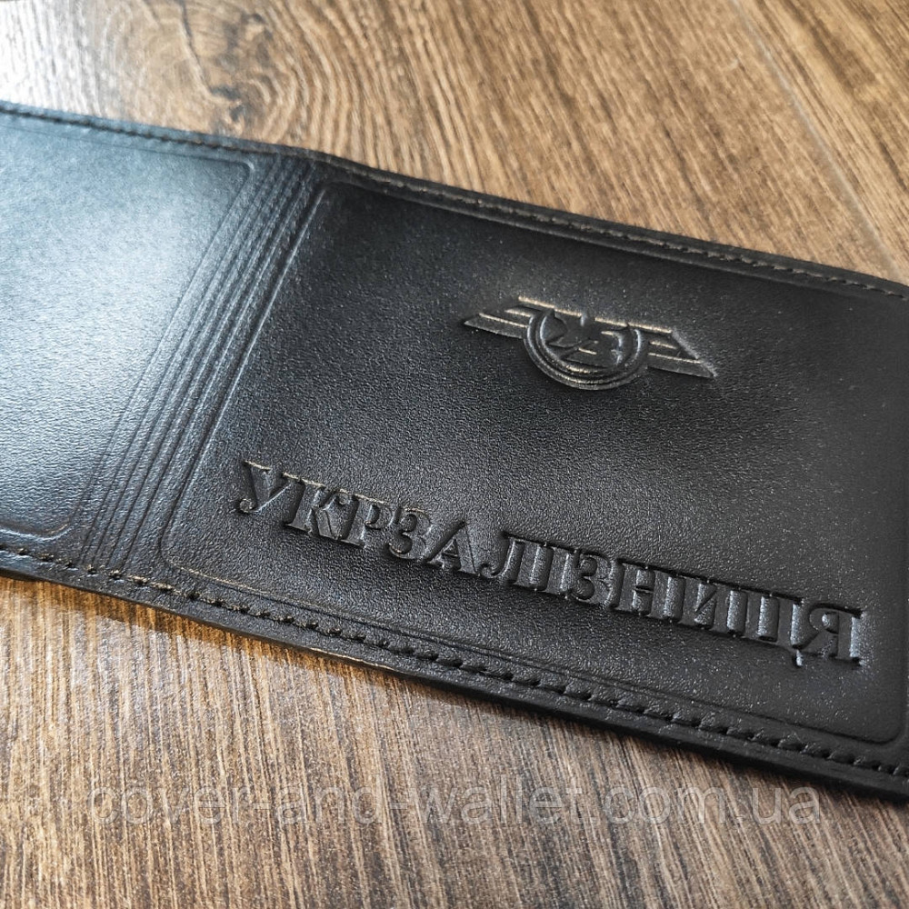 Шкіряна обкладинка на посвідчення Укрзалізниця чорного кольору Київ - фото 5