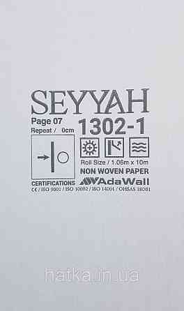 Шпалери вінілові на флізеліні AdaWall Seyyah 1.06х10 однотонні тонкі смуги структурні білі з глянцем Київ