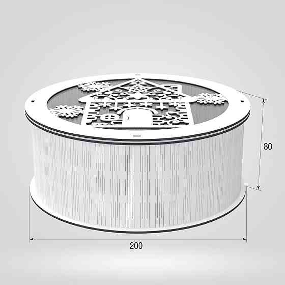 Подарочная коробка EKOSTAR d200 h80 Киев