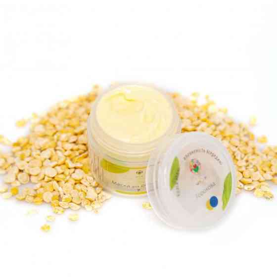 Маска горохова Uspix 50 мл Київ