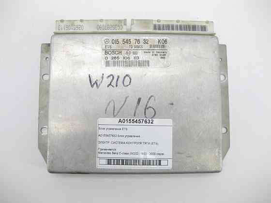 Mercedes-Benz  A0155457632 Блок керування ETS C-class W202 E-class W210 Одеса
