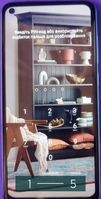 Смартфон: Xiaomi Redmi Note 9 4/128Gb. Киев - изображение 4