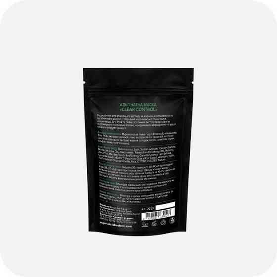 АЛЬГІНАТНА МАСКА CLEAR CONTROL BIOLAB Estetic, 30 мл Дніпро