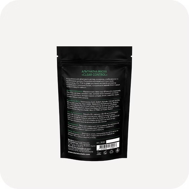 АЛЬГІНАТНА МАСКА CLEAR CONTROL BIOLAB Estetic, 30 мл Дніпро - фото 2