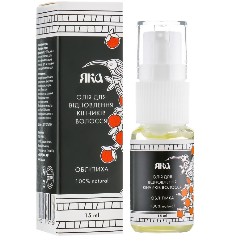 Масло для восстановления секущихся кончиков волос ЯКА 15 мл Киев - изображение 1