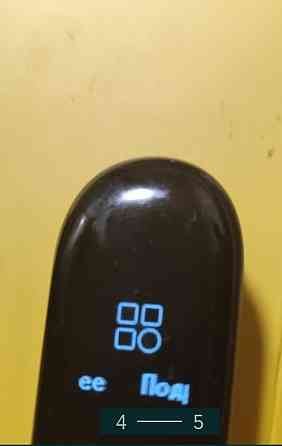 Фитнес - Часы на запястье. Киев