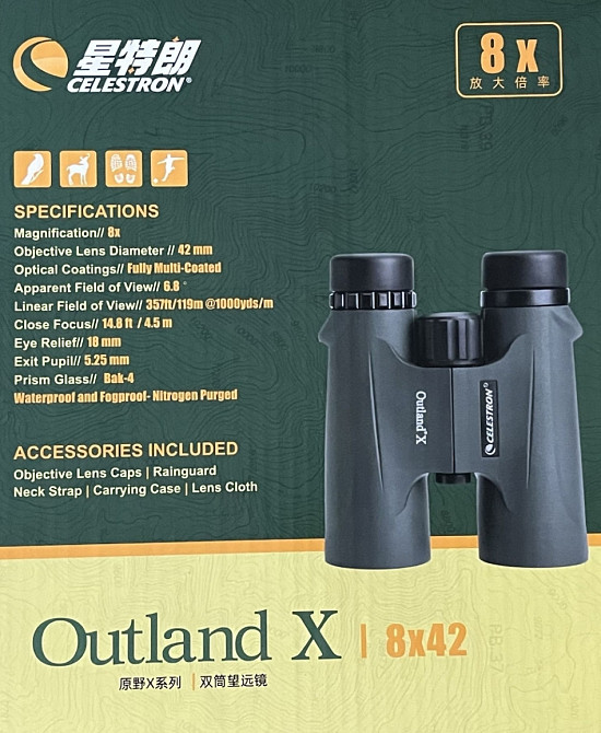 Бінокль Celestron Outland X 8x42 Green Київ - фото 2