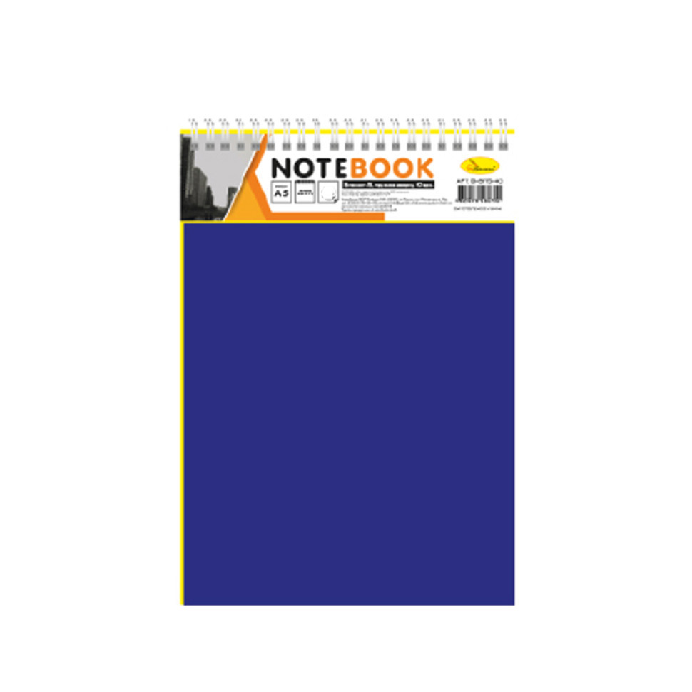 Блокнот А5 В-БП5-80, 80 листов, пружина сверху Синий Винница - изображение 1