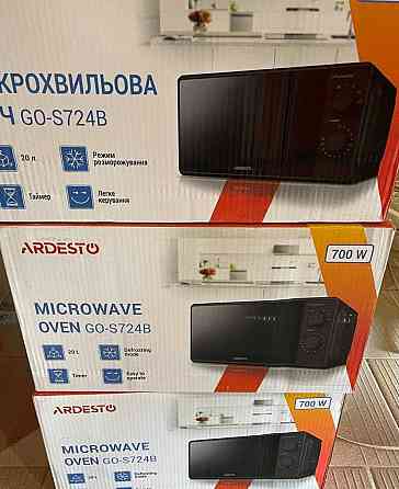 АКЦІЯ Мікрохвильовки напряму зі складу. Фірми Ardesto. Київ
