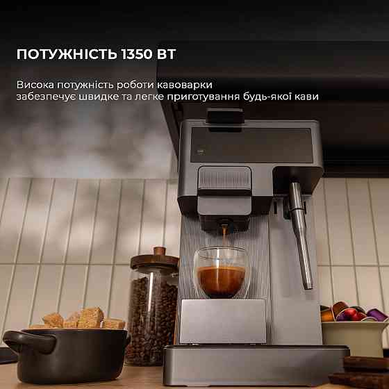 Кавоварка Cecotec FreeStyle Latte (A01_EU01_100007) ( 11984 ) Харьков