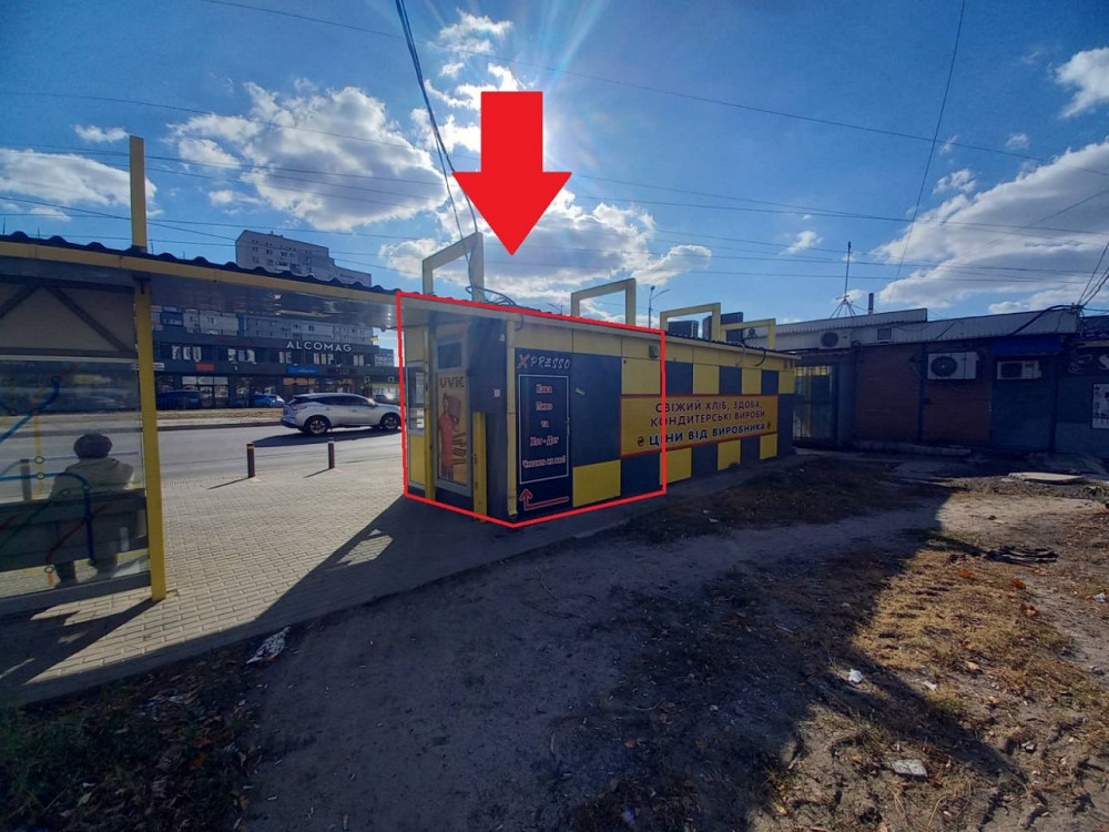 Оренда павильйона\ ларьочка\ МАФа. Дніпро - фото 5