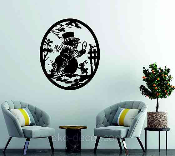 Декоративне настінне Панно «Сніговик», Декор на стену Київ