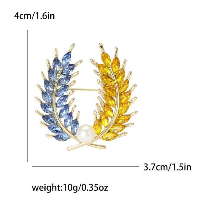 Брошка патріотична жовто-блакитна №1 Сміла - фото 2