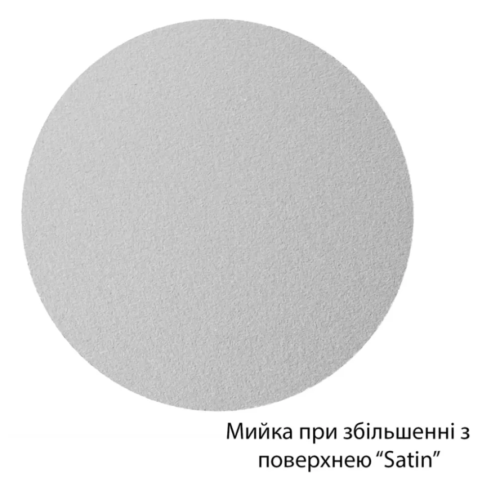 Кухонная мойка с нержавеющей стали Kroner KRP Satin - 77х50 (0.8 мм) Киев - изображение 8