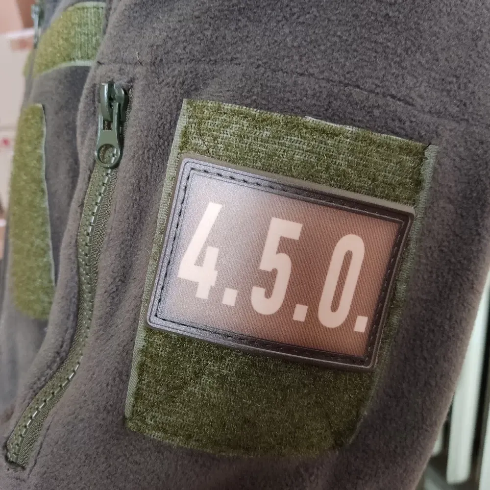 Патч / шеврон 4.5.0 койот Запоріжжя - фото 2