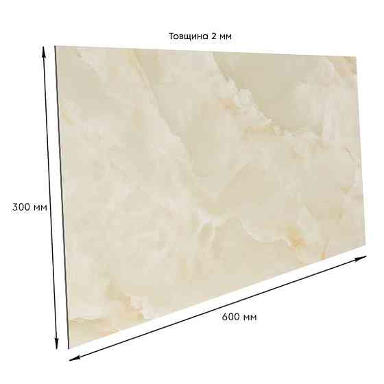 Самоклеящаяся стеновая PET плитка 600х300х2мм SW-00001670 Киев