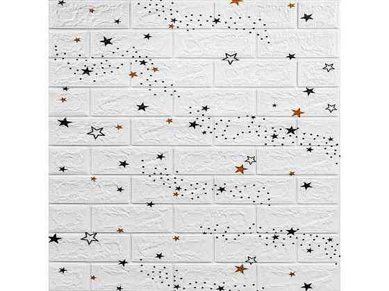 Панель стенная 3D 770 * 700 * 5мм 021 Звезды (кирпич) (SD) SW-00000086 ТМ STICKER WALL Киев