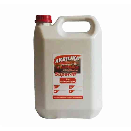 Грун-концентрат 1:4 5л Акрилика Харьков