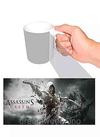 Чашка з принтом AssassinS Creed Харків