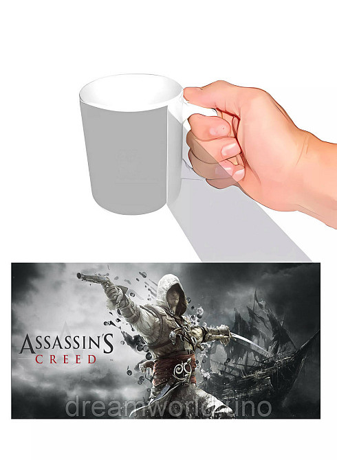 Чашка з принтом AssassinS Creed Харків - фото 1