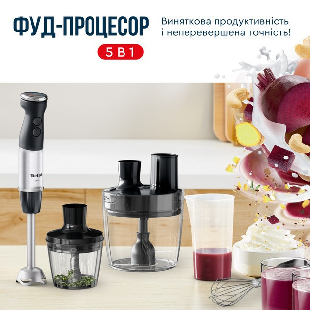 Блендер Tefal HB67G830 ( чорний з нержавіючої сталі ) Харків - фото 18
