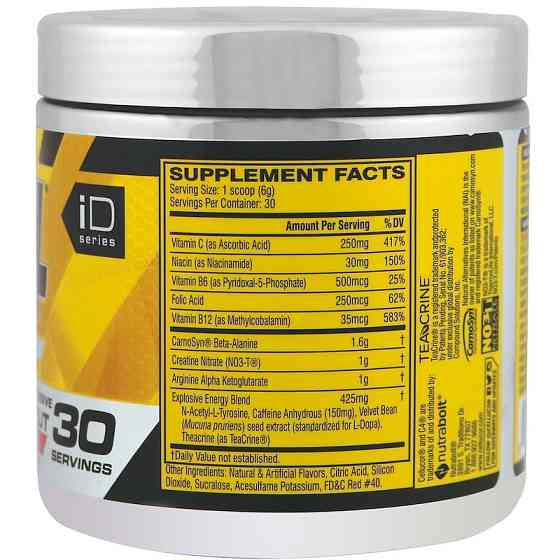 Передтренувальний комплекс Cellucor INT C4 30 serv 190 gram (Fruit punch) Луцьк