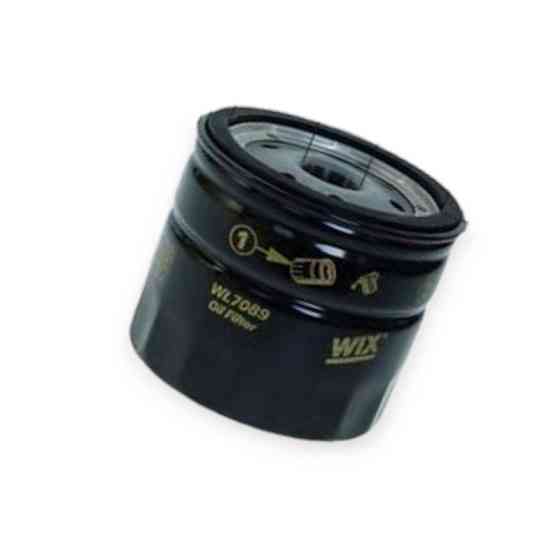 Фильтр Форд Транзит 2.5D, TD, DI, TDE, TDi (84-00) масляный Мукачево