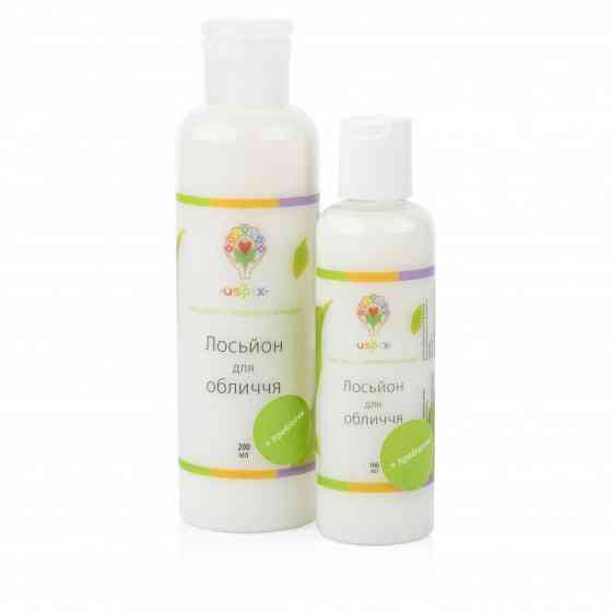 Лосьон с пребиотиком Uspix 100 мл Киев