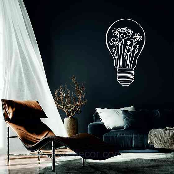 Декоративне настінне Панно «Лампочка» Декор на стіну 70*41 см, Білий Київ