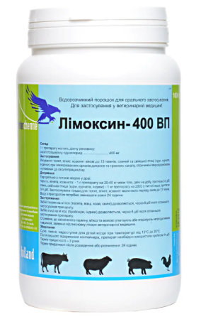 Лімоксин 400 ВП порошок 1 кг Інтерхим Нідерланди (Окситетрациклін 40%) Вінниця