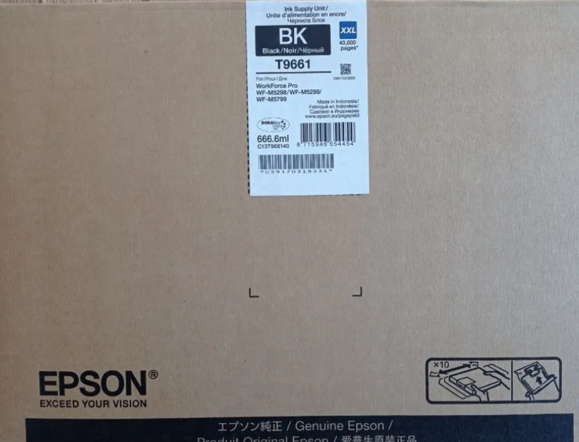 Epson T9661 (C13T966140) XXL Київ - фото 2