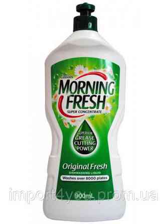 Засіб для миття посуду Morning Fresh Original 900мл 